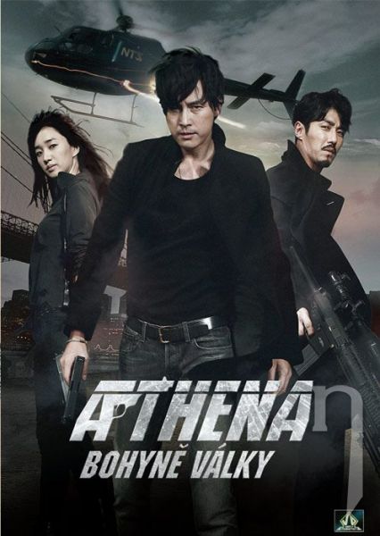 DVD Film - Athena: Bohyně války