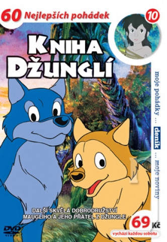 DVD Film - Kniha džunglí 10 (pošetka)