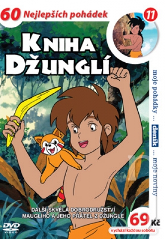 DVD Film - Kniha džunglí 11 (pošetka)