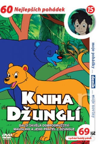 DVD Film - Kniha džunglí 15 (pošetka)