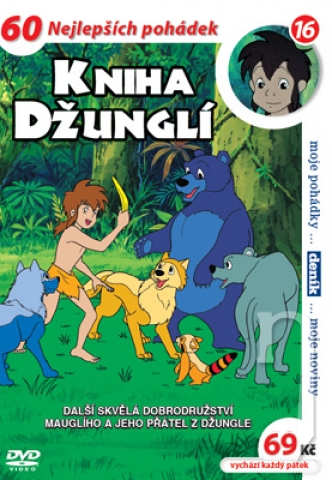 DVD Film - Kniha džunglí 16 (pošetka)