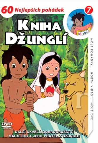 DVD Film - Kniha džunglí 7 (pošetka)