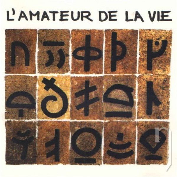 CD - Laurie Amat : L amateur De La Vie