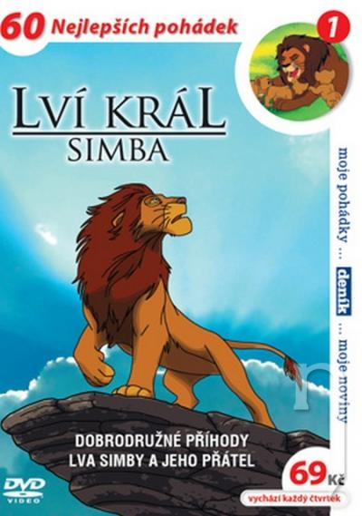 DVD Film - Lví král - Simba 01 (papierový obal)