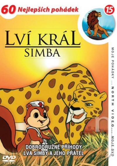 DVD Film - Lví král - Simba 15 (papierový obal)