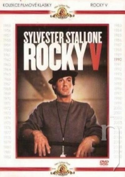 DVD Film - Rocky V