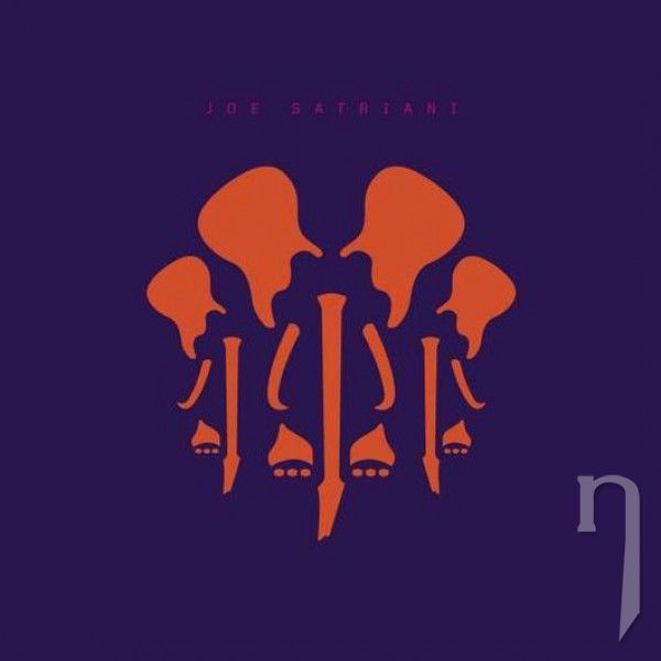CD - Satriani Joe : The Elephants Of Mars / Digipack