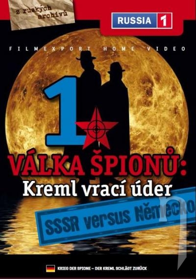 DVD Film - Válka špionů: Kreml vrací úder – SSSR versus Německo (pap. box) FE