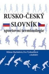 Kniha - Rusko-český slovník sportovní terminologie 