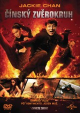 DVD Film - Čínský zvěrokruh