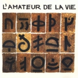 CD - Laurie Amat : L amateur De La Vie
