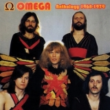 LP - Omega : Anthology 1968-1979
