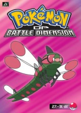 DVD Film - Pokémon (XI): DP Battle Dimension 27.-31.díl