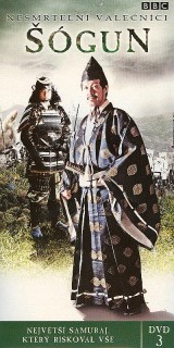 DVD Film - Nesmrtelní Válečníci: Šógun