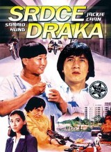 DVD Film - Srdce draka