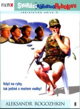 DVD Film - Svojráz národného rybolovu (filmX)