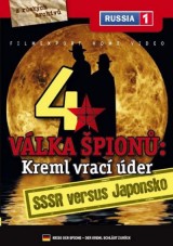 DVD Film - Válka špionů - Kreml vrací úder IV.-SSSR versus Japonsko (papierový box) FE