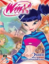 DVD Film - Winx Club séria 2 - (15 až 17 díl)