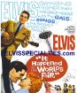 Elvis: Stalo sa na svetovej výstave