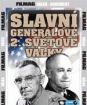 Slávni generáli 2. svetovej vojny – 2. DVD
