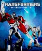 Transformers Prime 1. série - 3. disk