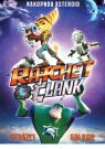DVD Film - Ratchet a Clank: Strážci galaxie