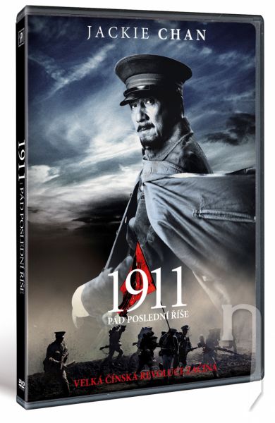 DVD Film - 1911