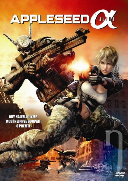 DVD Film - Appleseed Alpha