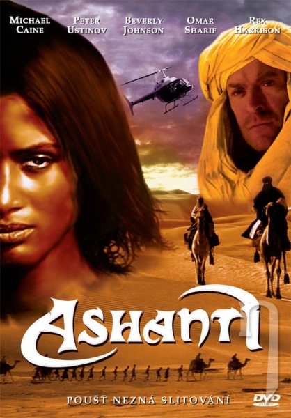 DVD Film - Ashanti