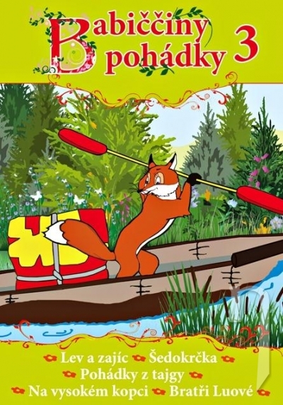 DVD Film - Babiččiny pohádky 3