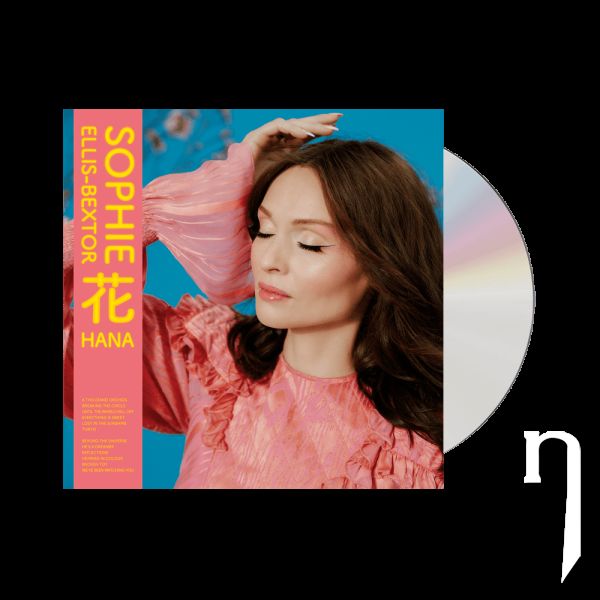 CD - Bextor Sophie Ellis : Hana