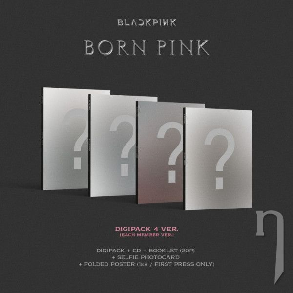 CD - Blackpink : Born Pink - Lisa Version