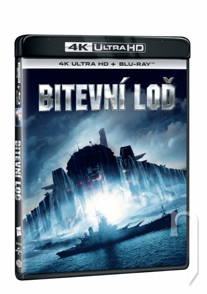 BLU-RAY Film - Bitevní loď 2BD (UHD+BD)