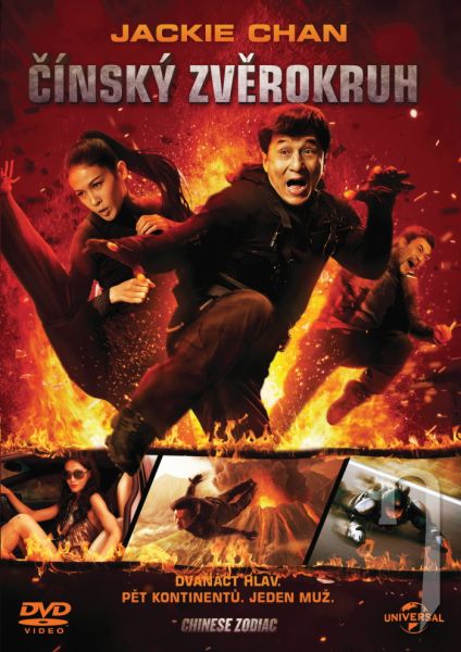 DVD Film - Čínský zvěrokruh