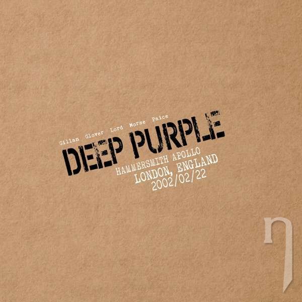 CD - Deep Purple : Live In London 2002 - 2CD