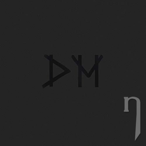 CD - DEPECHE MODE - MODE (BOX SET) (18CD)