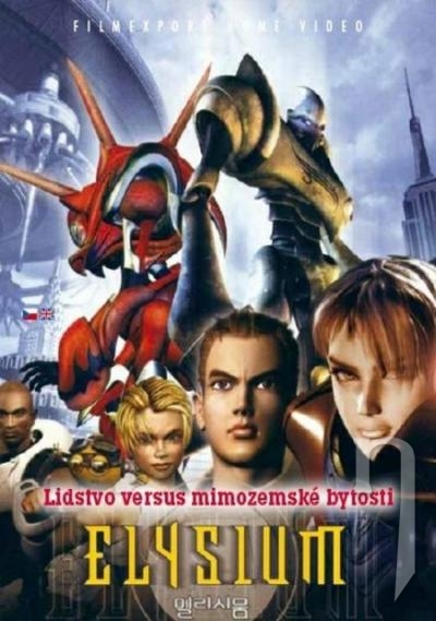 DVD Film - Elysium: Lidstvo versus mimozemské bytosti (digipack) FE