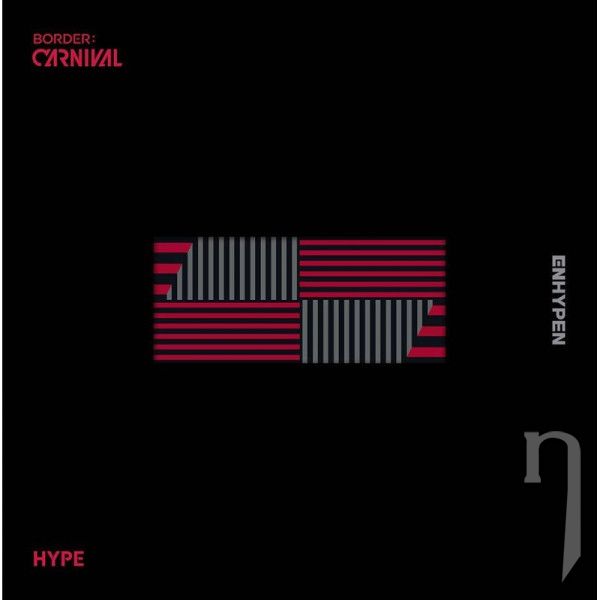 CD - Enhypen : Border: Carnival / Hype Version - 2CD