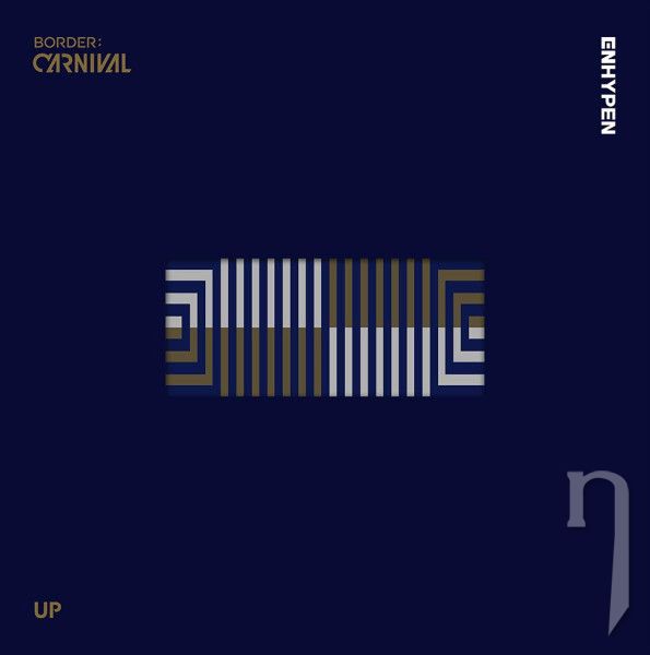CD - Enhypen : Border: Carnival / UP Version - 2CD