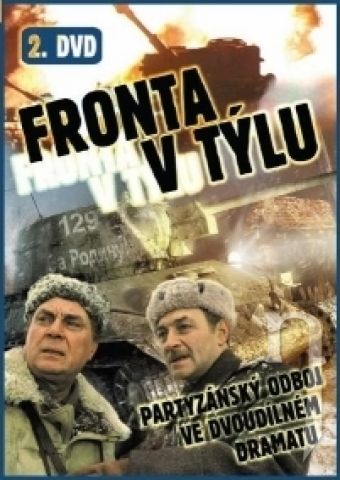 DVD Film - Fronta v týlu