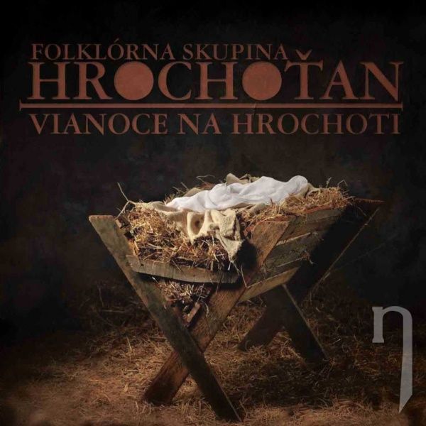 CD - FSk Hrochoťan : Vianoce na Hrochoti