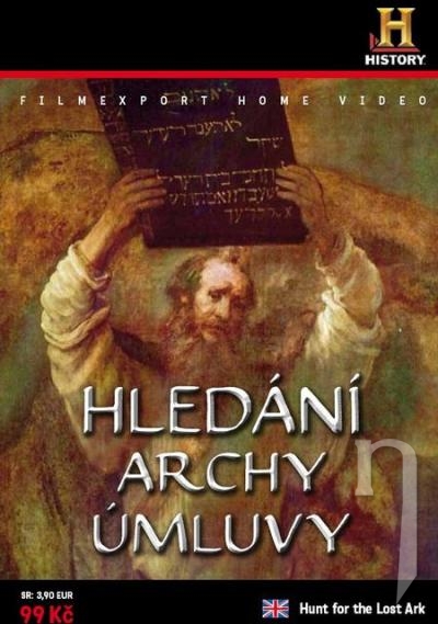 DVD Film - Hledání ztracené archy (pap. box) FE