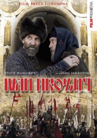 DVD Film - Ivan Hrozný (digipack)