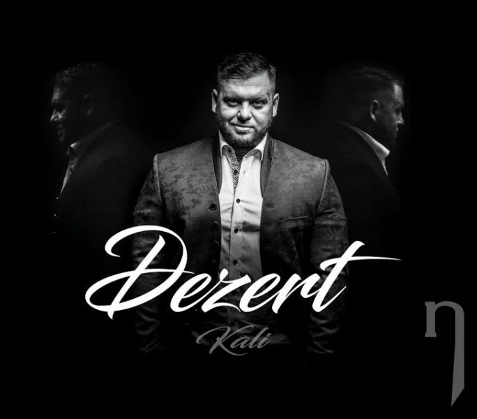 CD - KALI: Dezert