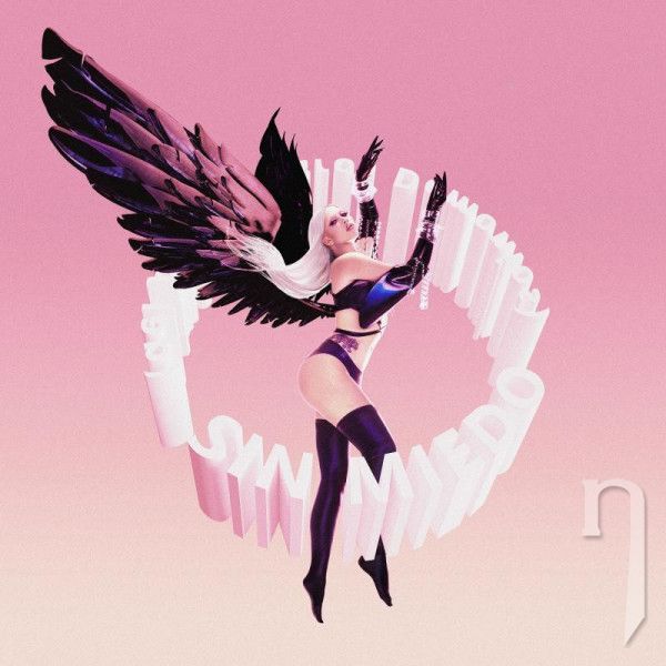 CD - Kali Uchis : Sin Miedo / Del Amor Y Otros Demonios