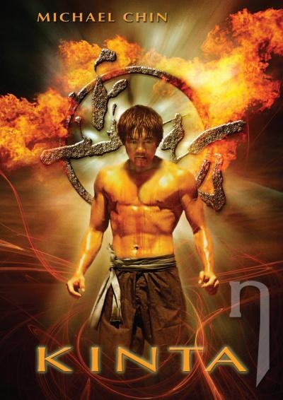 DVD Film - Kinta