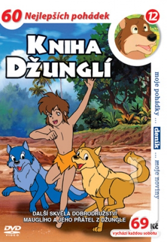 DVD Film - Kniha džunglí 12 (pošetka)