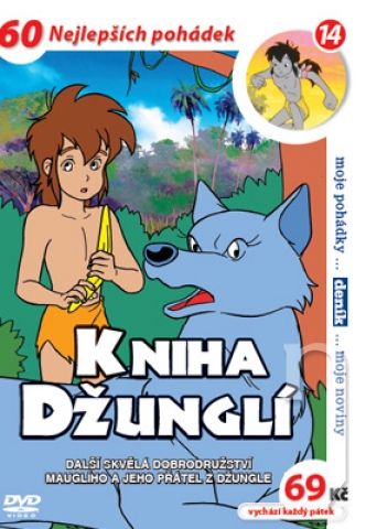 DVD Film - Kniha džunglí 14 (pošetka)