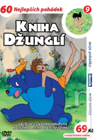 DVD Film - Kniha džunglí 9 (pošetka)
