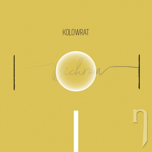 CD - Kolowrat : Bichrom